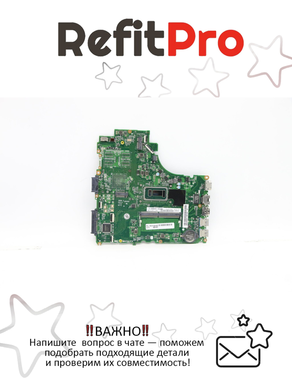 Материнская плата для ноутбука Lenovo V310-14ISK Q WIN I36006U UMA (5B20M59480), оригинал
