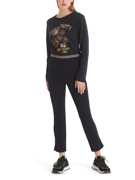 Брюки с завышенной талией и разрезами