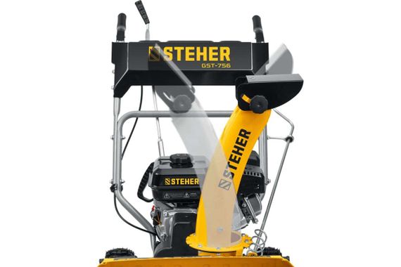 Снегоуборщик STEHER GST-756