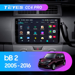 Teyes CC4 Pro 10.2" для Toyota bB 2005-2016