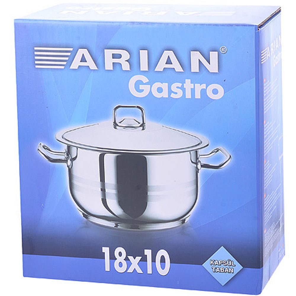 Кастрюля Arian Gastro 80425 2,5 л