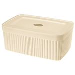 Лоток для хранения с крышкой «VELVET», бежевый, 23*15*9см, 2,5л