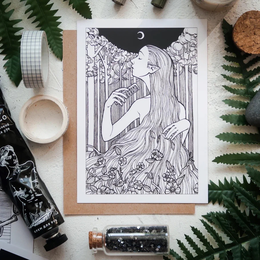 CARD RITUAL