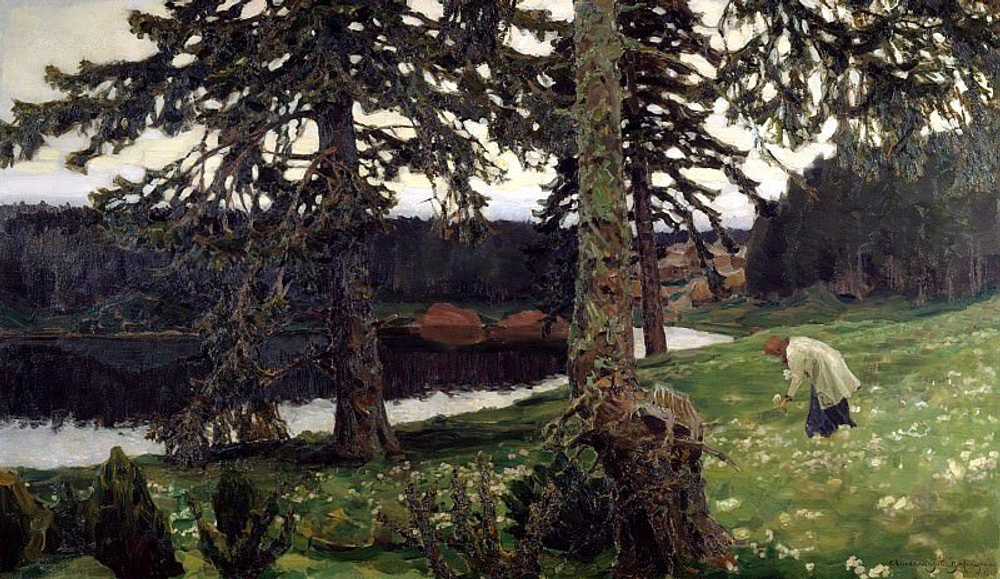 "Озеро", Васнецов А. М., картина для интерьера (репродукция)