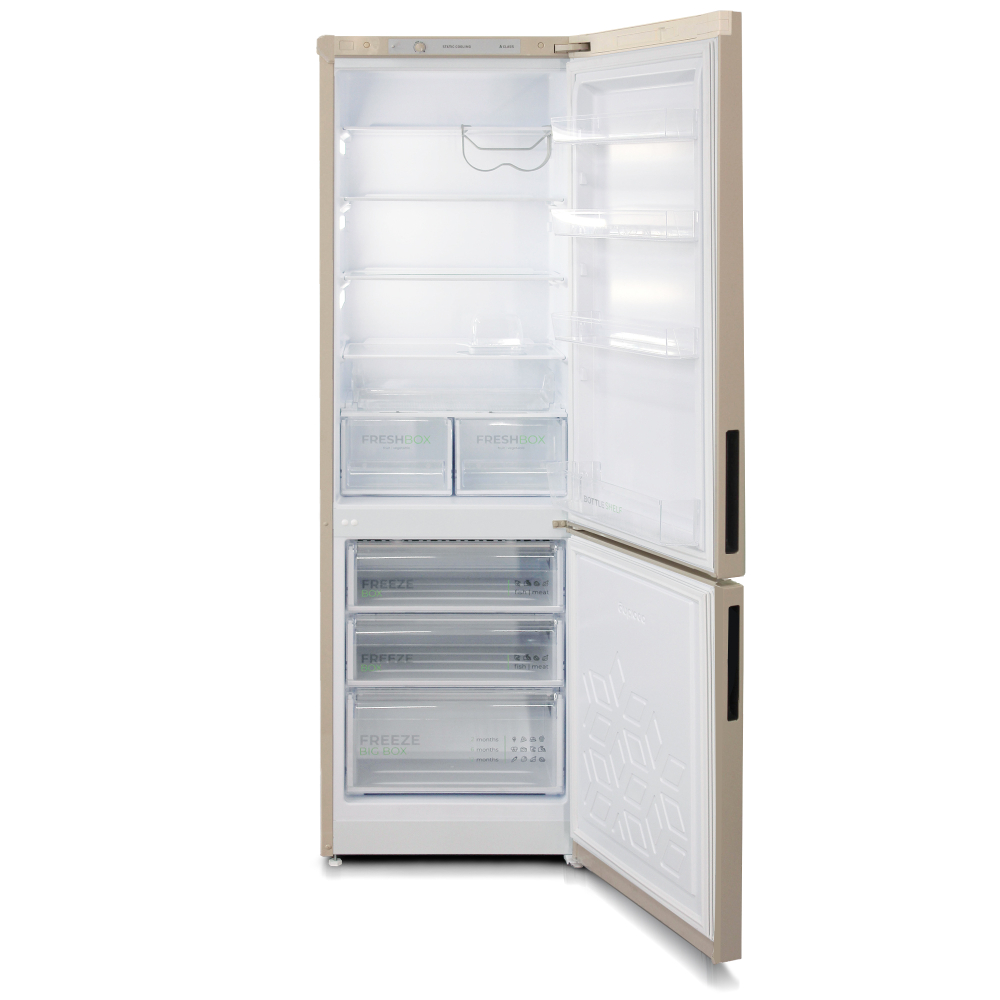 Холодильник Бирюса B-G6127