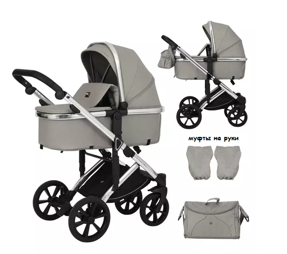 Детская коляска Luxmom 570 2в1 (серый) Детская коляска Luxmom 570 2в1 (серый)