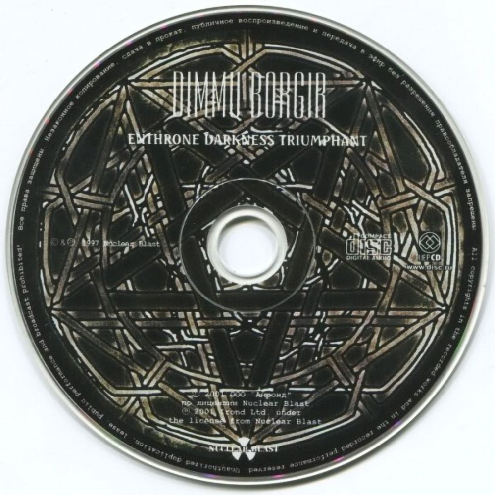 Dimmu Borgir / Enthrone Darkness Triumphant (RU)(CD)