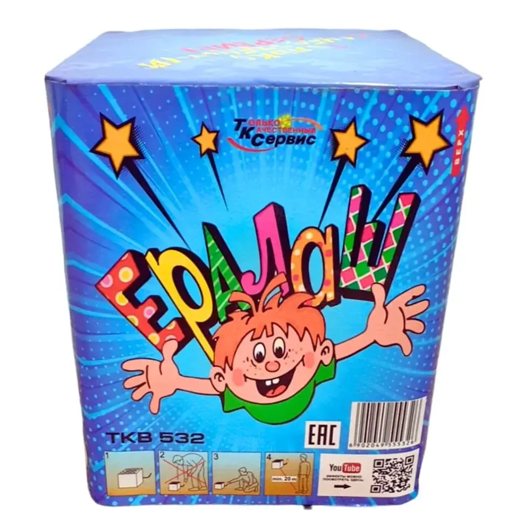 Батарея салютов Ералаш (TKB532) от Тк Сервис, 25 залпов, 20 мм