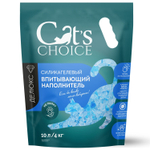 Cat's choice Силикагелевый наполнитель с синими гранулами 10л. 4кг.