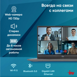 Ноутбук  iRu Strato 15ALI 15.6 ", Core i7, 16 Гб RAM, 512 Гб SSD, UHD Graphics, Черный