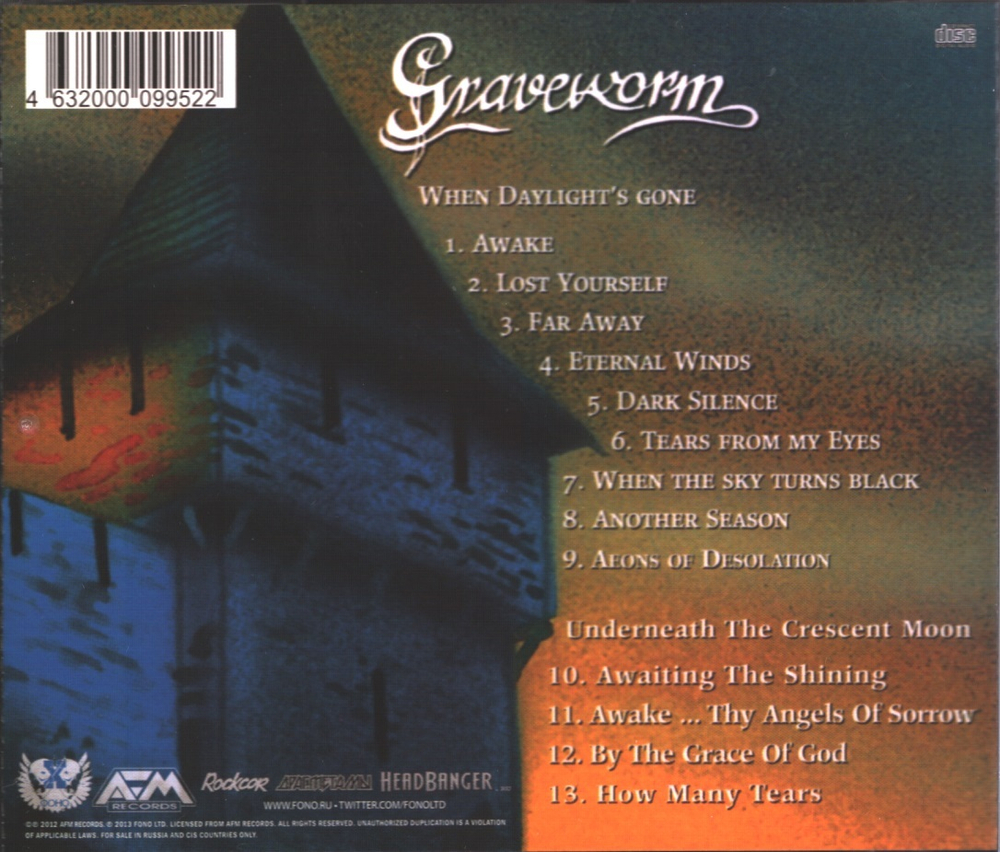 Graveworm / When Daylight's Gone & Underneath The Crescent Moon (RU)(CD)