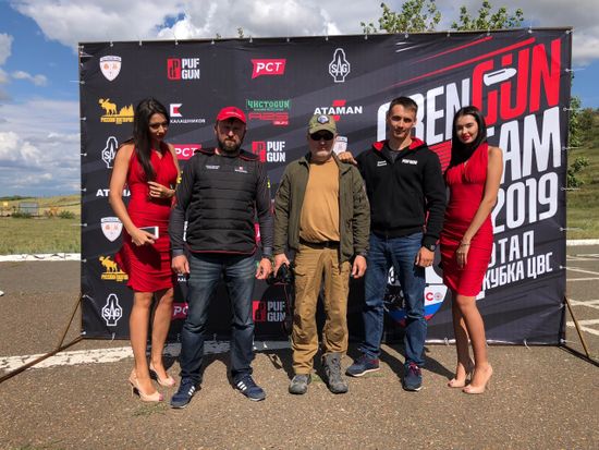 ДЕНЬ ОРУЖЕЙНИКА 2019! СКИДКА 10%