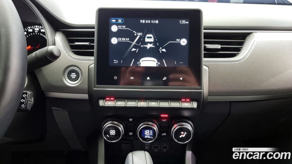 Renault Korea (Samsung) XM3 1.6 GTe RE (11.2022)