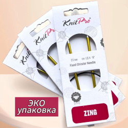 Спицы круговые Zing, 8мм/80см, KnitPro,(47136)