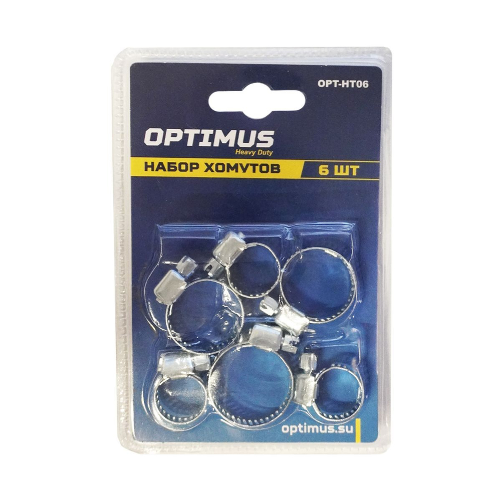 OPT-HT06 Хомуты червячные набор 6шт. 10-27