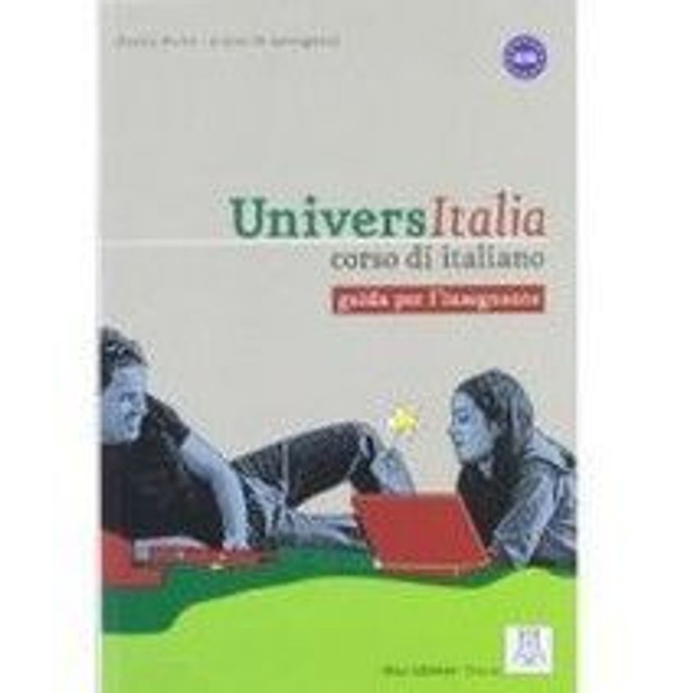 Universitalia (guida per l&#39;insegnante)