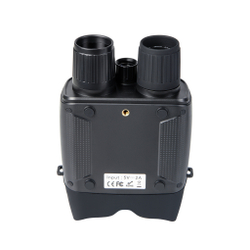 Бинокль ночного видения Veber DigiView NB-01 цифровой