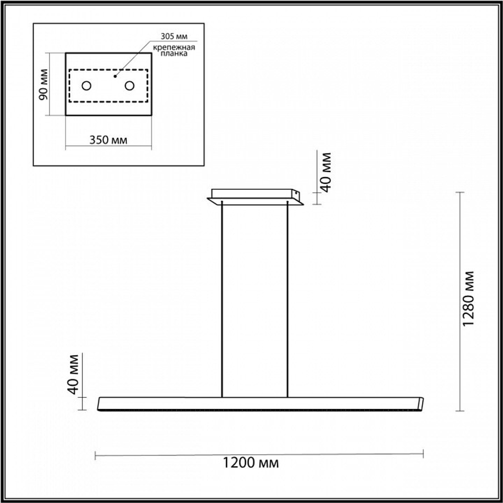Подвесной светильник Odeon Light Beveren 7007/38L