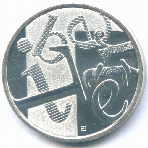 Набор 5 евро 2013 год 3 шт. Франция. Свобода. Равенство. Братство. Серебро BrUNC