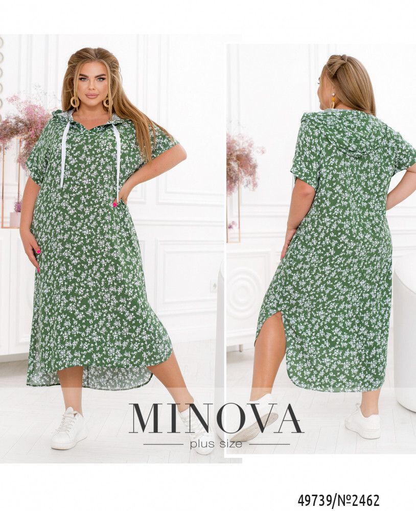 Платье 2462-хаки Minova