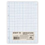 Сменный блок для тетрадей на кольцах А5, 80л, белый, Staff