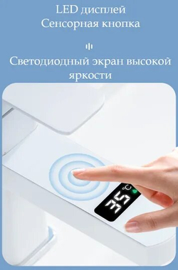 Смеситель для раковины с цифровым дисплеем для контроля температуры, Черный