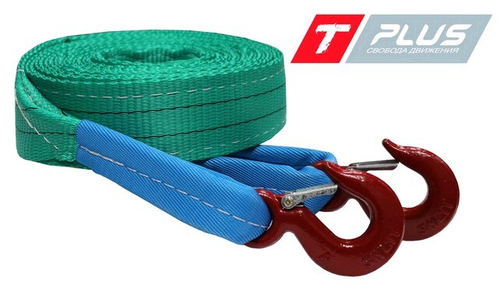 Трос буксир. (12 т) лента 2 крюка /5 м/ усилен. (TPlus)