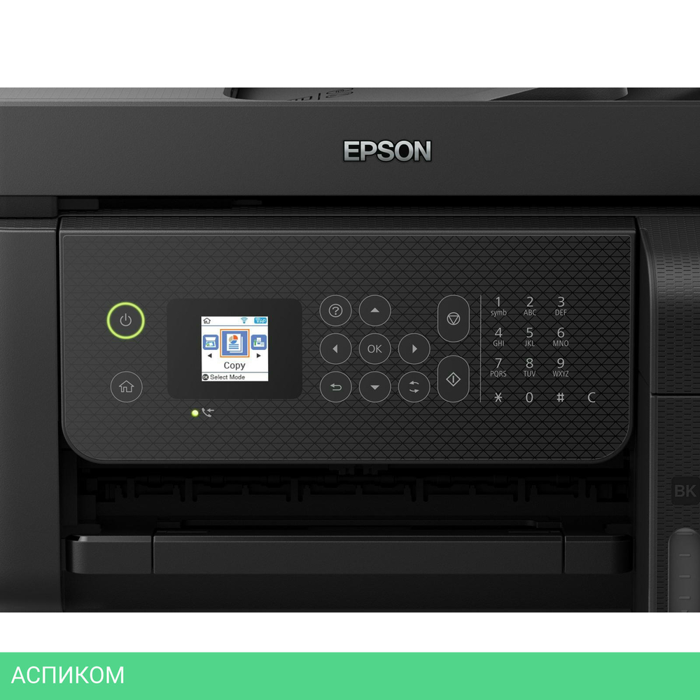 МФУ Epson L5290 (C11CJ65512)