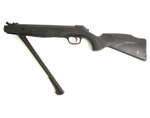Винтовка пневматическая Umarex Browning X-Blade II