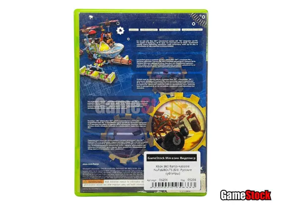 Xbox 360 Banjo-Kazooie NuTs&amp;BOLTS (Б/У, Русские субтитры)