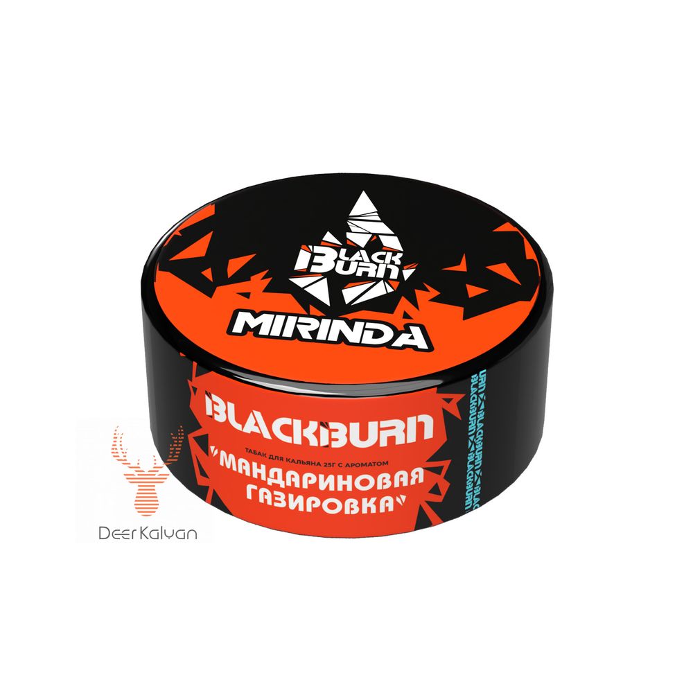 Black Burn &quot;Mirinda&quot; (Мандариновая Газировка) 25 гр.