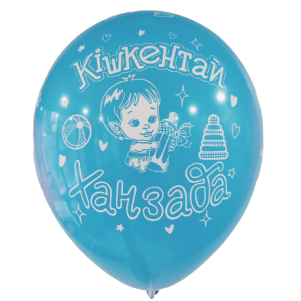 Шар 12" Ассорти Ханзада Sp 10 шт