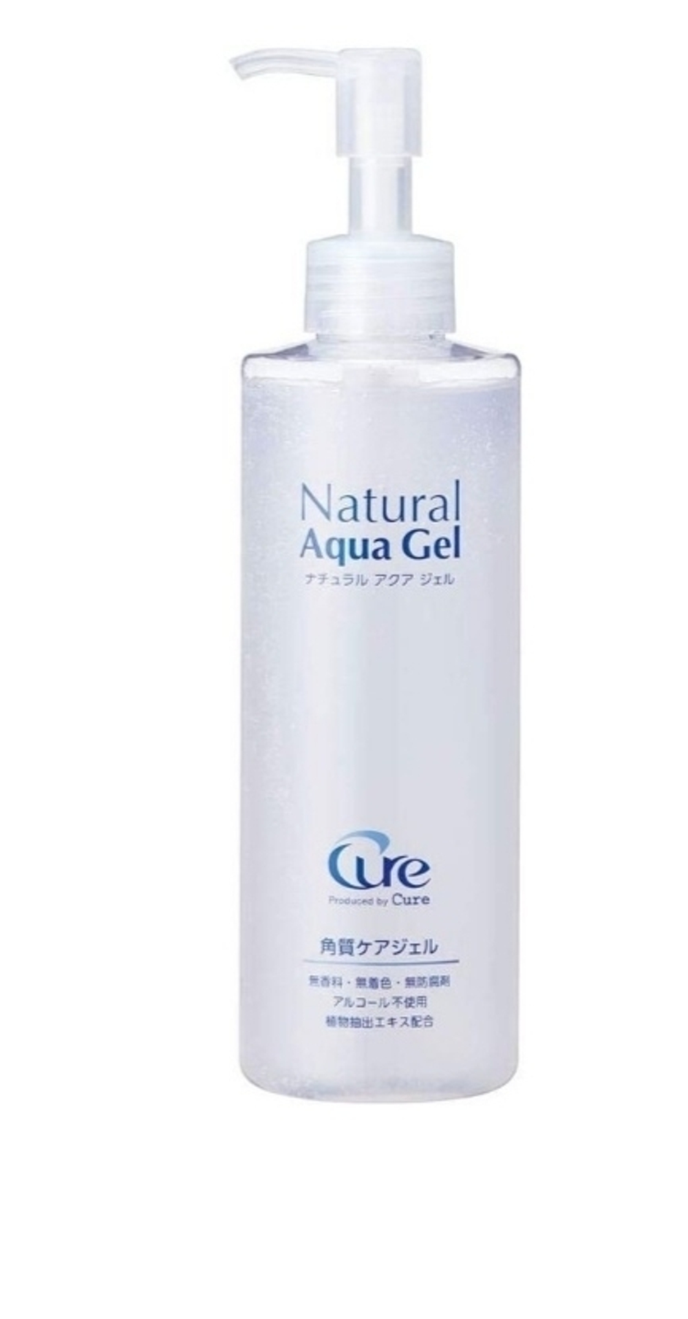 CURE Natural Aqua Gel - мягкий увлажняющий гель-пиллинг