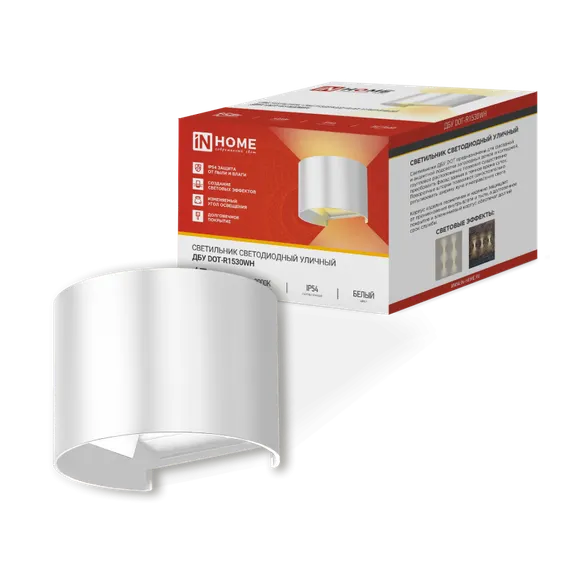 Светильник уличный светодиодный ДБУ DOT-R15W 15Вт 3000К IP54 круглый белый IN HOME