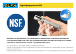 OLFA SK-12, 10 шт, 17.5 мм, из нержавеющей стали, трапециевидное лезвие (OL-SKB-2S/10B)