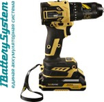 Дрель-шуруповерт аккумуляторная HANSKONNER HCD2065BLIC