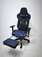 Геймерское кресло с подножкой. Цвет синий