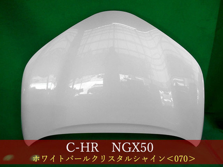 капот Toyota C-HR ZYX10 NGX50 2019