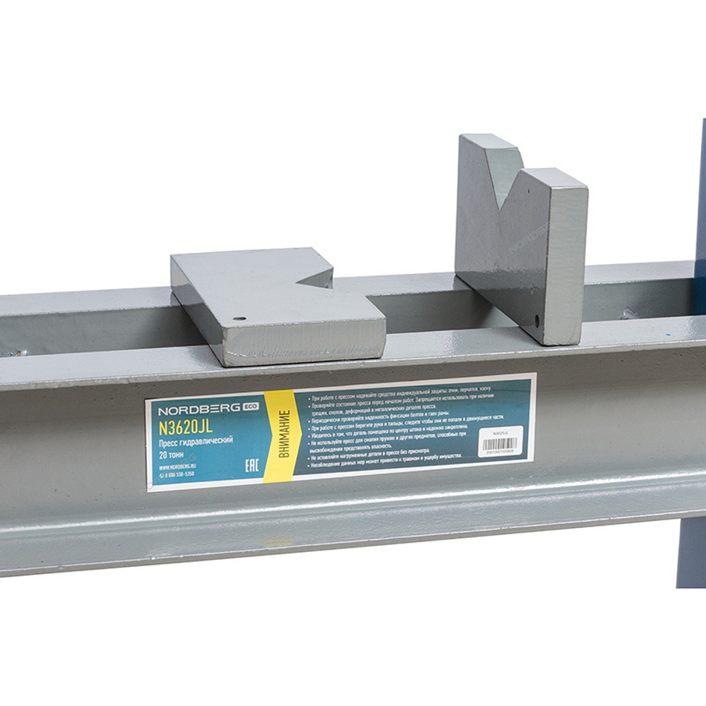 NORDBERG ECO (N3620JL) Пресс, силовое устройство - домкрат, усилие 20 тонн