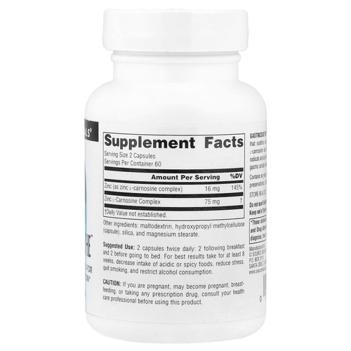 Source Naturals, GatricSoothe™, 120 капсул