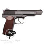 Пневматический пистолет Gletcher APS NBB