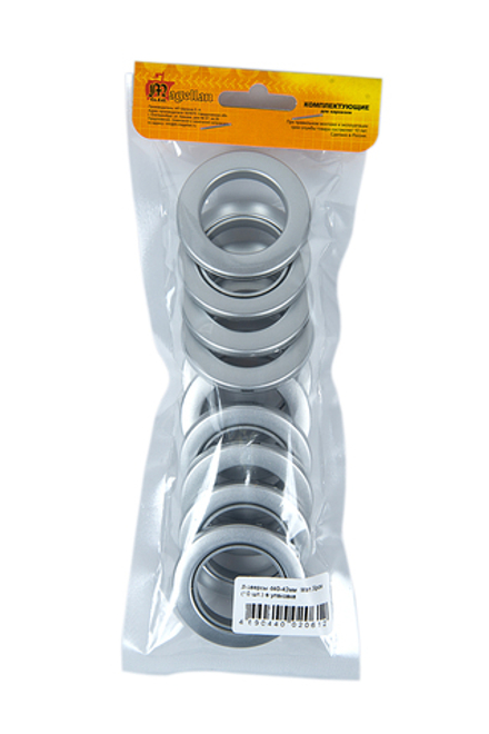 Люверс 40-42 мм. матовый хром