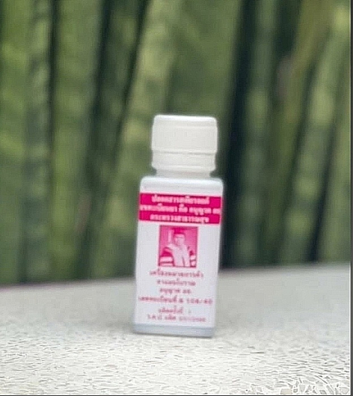 Драже Яманират Осот № 56 широкого спектра действия Yamaneerat Osoth № 56