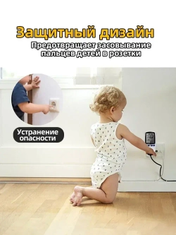 PKBFLOW Компактный цифровой ваттметр в розетку 220 В/ амперметр/ Co2 метр/ цифровой ЖК-счетчик энергии, счетчик потребления электроэнергии кВт-ч,калькуляция себестоимости Инструкции на русском языке