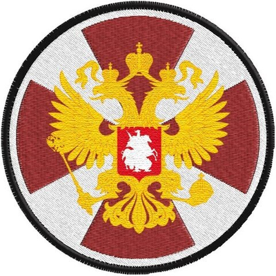 Шеврон Внутренние войска