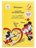 Маска тканевая для лица с ретинолом JM Solution Disney Collection Vital Retinol Mask