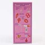 7456410 Молокоотос ручной 7456410