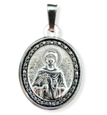 Нательная именная икона святая Валентина (Алевтина) с серебрением