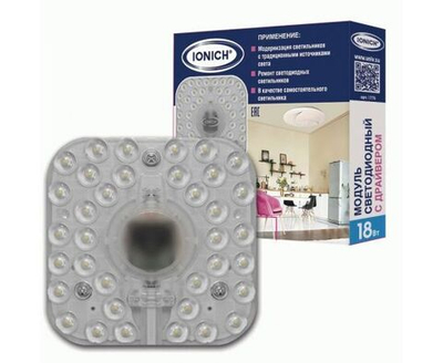 Ionich Светодиодный модуль 18 Вт, IP20, Холодный белый