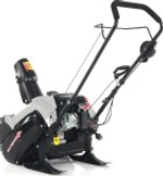 Снегоуборочная машина ИНТЕРСКОЛ СМБ-46/3Э 778.0.2.70